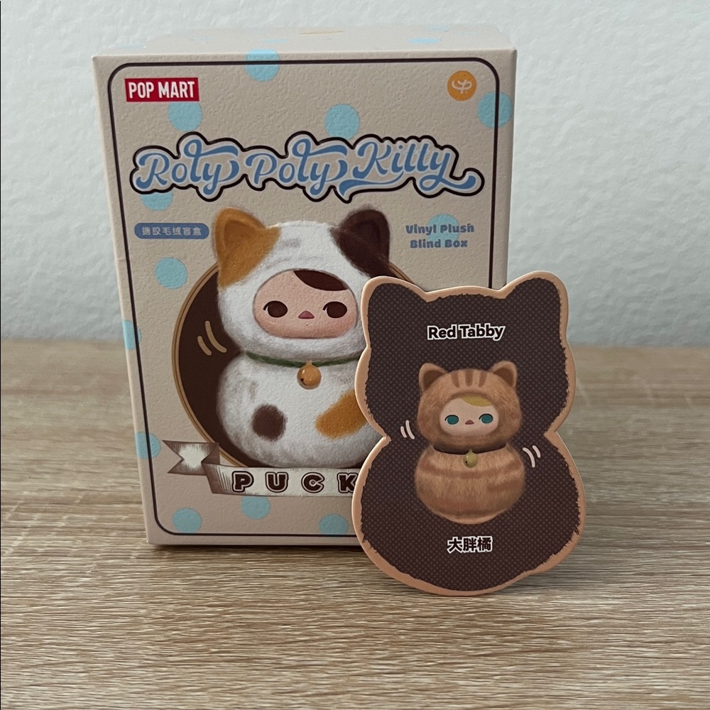 Pucky - Roly Poly Kitty Series Vinyl Plush - Confirmed Red Tabby